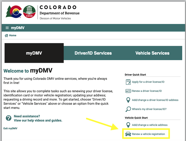 コロラド州 自動車登録更新 MyDMV