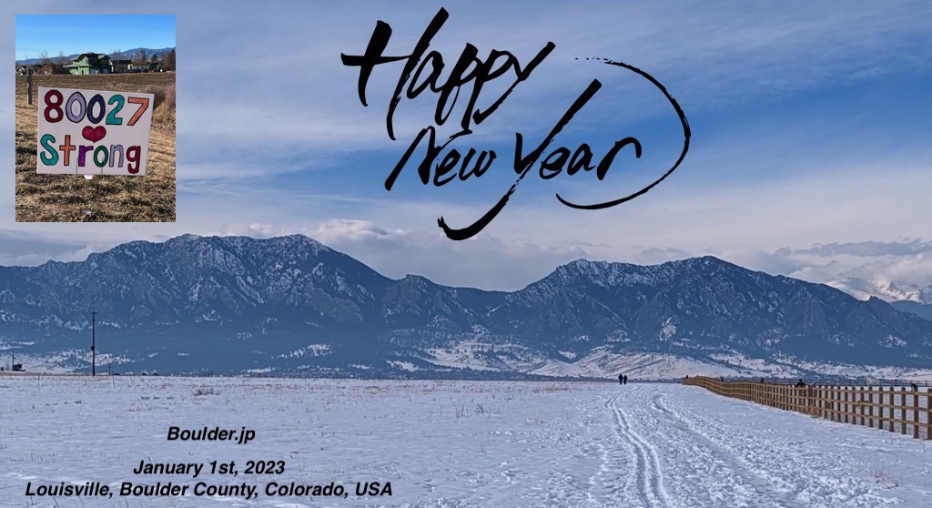 Happy New Year 2023 Boulder.jp